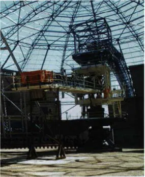 Строящийся купол склада шахты Скорпион
